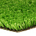 Искусственная трава для футбола MULTISPORT GRASS MS - 20