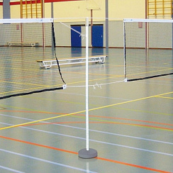 Подпорка для бадминтонной сетки (А650)