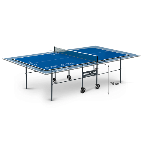 Стол теннисный Olympic Optima с сеткой, синий