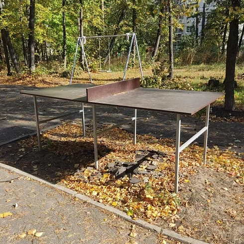 Стол теннисный уличный Макси