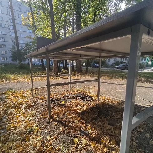 Стол теннисный уличный Макси