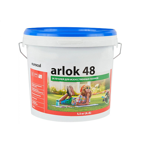 КЛЕЙ ARLOK 48 для искусственного газона двухкомпонентный