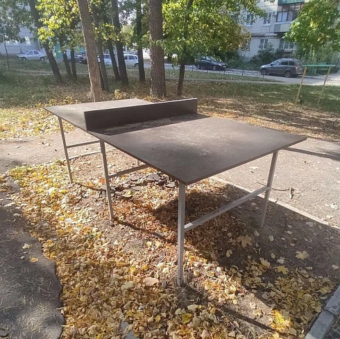 Стол теннисный уличный Макси